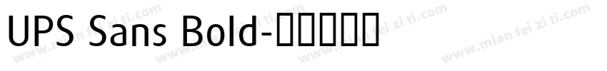UPS Sans Bold字体转换